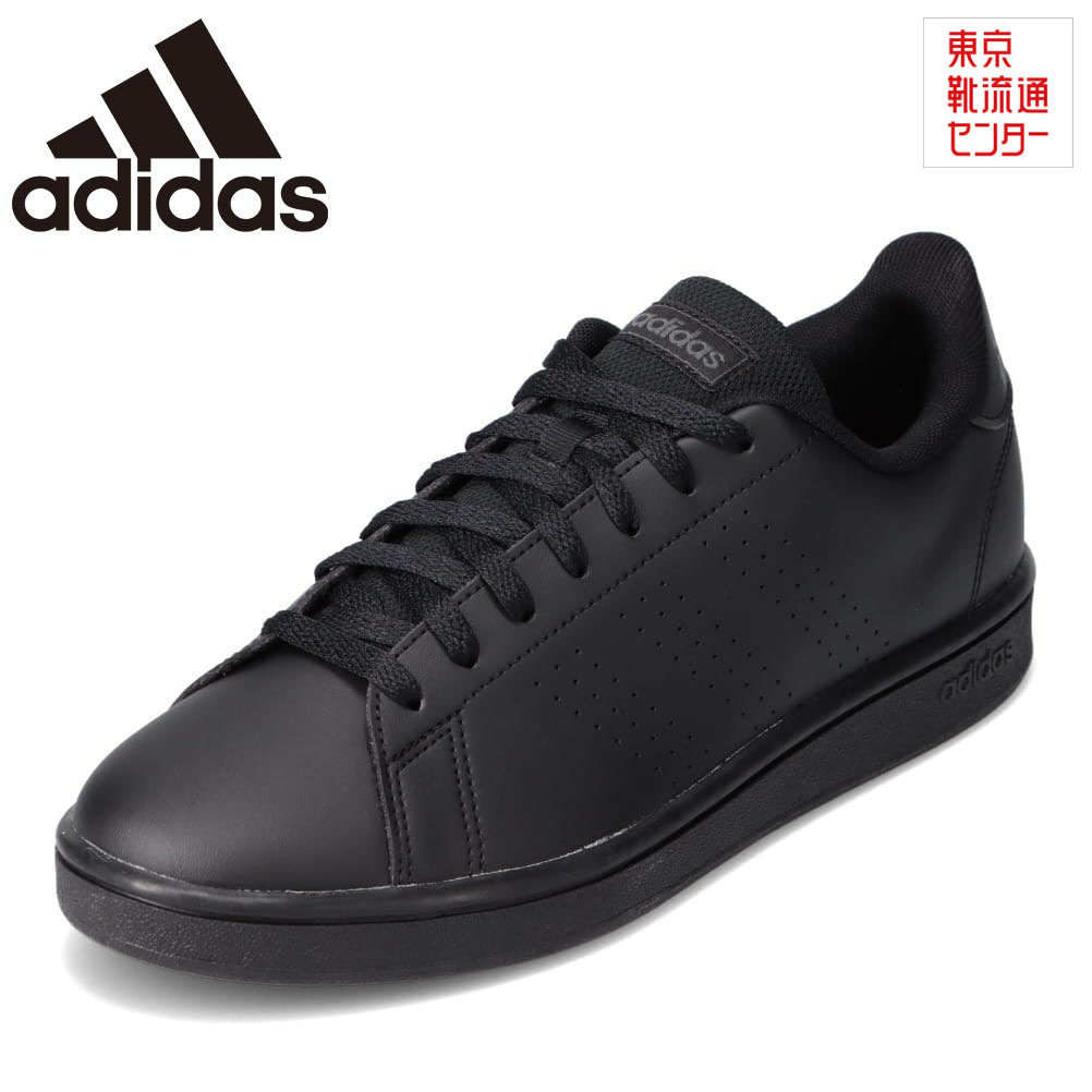 楽天市場】アディダス adidas GW9284 メンズ靴 靴 シューズ ローカット