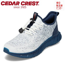 セダークレスト CEDAR CREST CC-9400 メンズ靴 靴 シューズ 2E相当 ローカットスニーカー 透湿 防水 グリップ力 反発性 屈曲性 スポーツ ランニング ウォーキング ホワイト TSRC