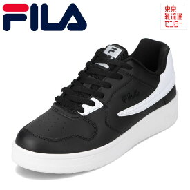 フィラ FILA FC-4220 メンズ靴 靴 シューズ 3E相当 ローカットスニーカー スポーツシューズ TatticaD2 クラシック バッシュモデル おしゃれ 人気 ブランド ブラック TSRC