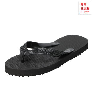 V}]E  OT101L fB[XC C V[Y T_  ܂ r[`T_ gOT_ ubN TSRC