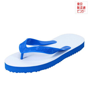 �V�}�]�E�� �������� OT102J �L�b�Y�C �q���C �C �V���[�Y �T���_�� �������� ���܂����� �r�[�`�T���_�� �g���O�T���_�� ���� ���]�[�g ���s �u���[ TSRC