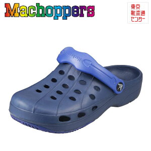 y20%OFFN[|z}`bp[Y Machoppers T_ 2601C-L YC C V[Y 2E NbOT_ y ST_ RtH[g T_ JWA obNXgbv ₷