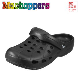 マチョッパーズ Machoppers サンダル 2601C-LL メンズ靴 靴 シューズ 2E相当 クロッグサンダル 軽量 ゴムサンダル コンフォート サンダル カジュアル バックストラップ 履きやすい ブラック TSRC