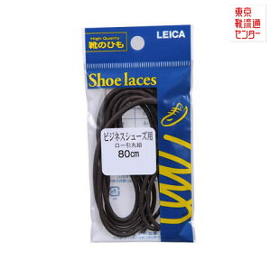 CЂ q [rL}q80CM 62240 V[[X uE TSRC