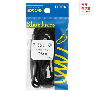 ySiP5{I6`9܂ŁzJWA}q75CM 61730 fB[XEY V[[X q ubN TSRC