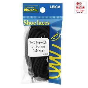 ySiP10{I2420:00`62Hz[N}q140CM 65070 fB[XEY V[[X q ubN TSRC