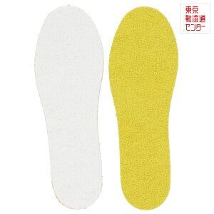 ySiP5{I6`9܂Łz[qppCC\[] 15240 LbY C\[ ~ Ռz TCY 100% z n TSRC