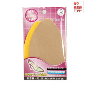 ܐp Ռzpbh 43110 ܐpC\[ Ռz TCY h~ JԂg x[W TSRC