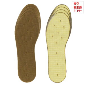 ySiP5{I6`9܂ŁzANeBJ ACTIKA 11760 Y fB[X Lhq C\[ ~ Ռz TCY L z NbV t[ TSRC