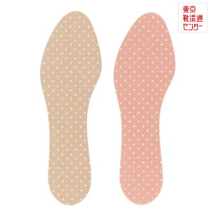 ANeBJ ACTIKA 11960 fB[X fBC\[ C\[ ~ Ռz TCY R hL t[ TSRC