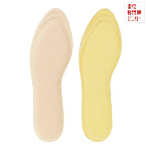 ySiP5{I6`9܂Łz\teB\[ 11590 fB[X ᔽC\[ ~ Ռz RۉH x[W TSRC