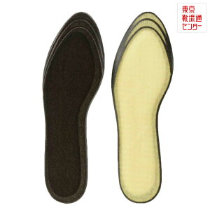 ySiP5{I6`9܂Łz\teB\[ 11590 fB[X ᔽC\[ ~ Ռz RۉH ubN TSRC