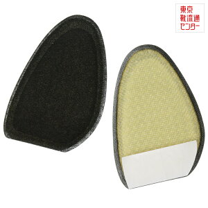 ySiP5{I6`9܂Łz\teBn[tC\[ 44350 V[PA C V[Y OpNbV TCY Ռz ɂ݊ɘa ubN TSRC