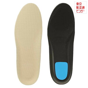 ySiP5{I6`9܂ŁzANeBJ ACTIKA 11260 Y C\[ ~ { Y ɖh~ Ռz R hL x[W TSRC