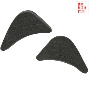 ySiP5{I6`9܂ŁzgD AWXgpbg 046780 V[PA C V[Y ɂ݊ɘa Ռz TCY _[NO[ TSRC