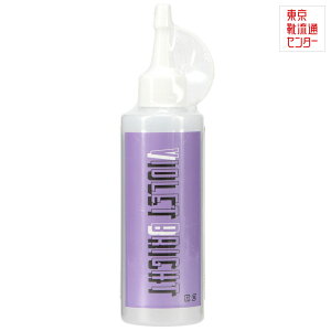 VIOLET BRIGHT oCIbguCg 7960 V[PA C V[Y Xj[J[ AEg\[N[i[ ΂ݎ ꗎƂ Xj[J[p ̑ TSRC