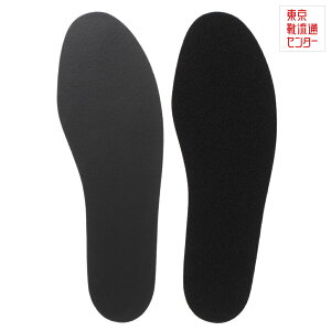 【全品P10倍!24日20:00〜62H限定】ドクターショール Dr.Scholl 23141 シューケア 靴 シューズ 強力消臭・抗菌インソール 靴用消臭インソール 靴の消臭 抗菌 中敷き ブラック TSRC