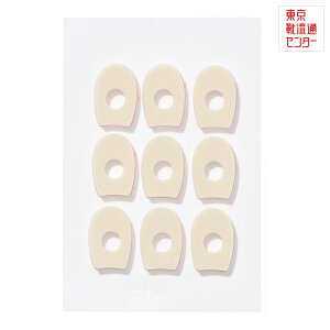 【全品P10倍!24日20:00〜62H限定】ドクターショール Dr.Scholl 53021 シューケア 靴 シューズ うおの目保護パッド指の上用(大) 保護パッド クッション うおの目 たこ アイボリー TSRC