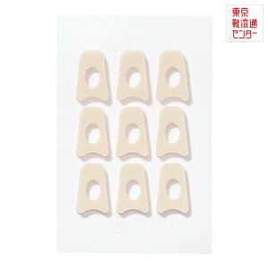 【全品P10倍!24日20:00〜62H限定】ドクターショール Dr.Scholl 53031 シューケア 靴 シューズ うおの目保護パッド指の間用 保護パッド クッション うおの目 たこ アイボリー TSRC