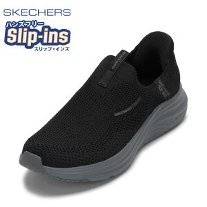 �X�P�b�`���[�Y SKECHERS 233059 �����Y�C �C �V���[�Y 2E �X���b�v�C���Y �X�j�[�J�[ �E�H�[�L���O�V���[�Y �X���b�|�� �y�� VAPOR FOAM-VOLANN �x�[�p�[�t�H�[�� �{���� �ʋC�� �L�k�� �X�g���b�` �j