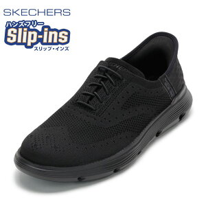 �X�P�b�`���[�Y SKECHERS 205303 �����Y�C �C �V���[�Y 2E �X���b�v�C���Y �X�j�[�J�[ GARZA-PALMA �ʋC�� �N�b�V������ ���[�J�b�g�X�j�[�J�[ �l�C �u�����h �u���b�N TSRC