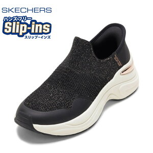 XPb`[Y SKECHERS 177587 fB[XC C V[Y 2E Xj[J[ Xb| HAZEL - PRIYA wC[ v ʋC NbV [JbgXj[J[ jbg ubN TSRC