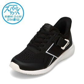【全品P15倍！3日20:00〜52H限定】セダークレスト CEDAR CREST CC-3128W キッズ靴 靴 シューズ 2E スパットシューズ 手を使わずに履ける ローカットスニーカー ハンズフリー 立ったまま履ける 人気 ブランド ブラック TSRC