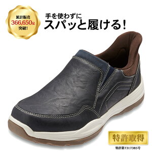 y20%OFFN[|zXpbgV[Y Xb| Y h g킸ɗ [JbgXj[J[ nYt[ Z_[NXg CEDAR CREST CC-60851 lCr[ TSRC