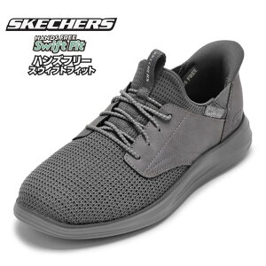 y Swift Fit XEBtgtBbgzXPb`[Y SKECHERS 8790227 YC C V[Y 2E Xj[J[ [JbgXj[J[ CAMDA-DORAN X|[c Vv X^CbV lC uh O[ TSR