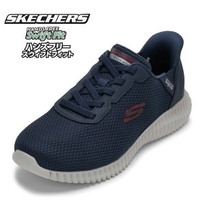 y Swift Fit XEBtgtBbgzXPb`[Y SKECHERS 8790256W YC C V[Y 4E Xj[J[ X|[c FLECTION 2.0-LEXTON Vv X^CbV [JbgXj[J[ lC uh l