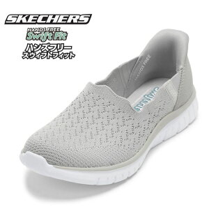 ySiP5{I2401:59܂Łzy Swift Fit XEBtgtBbgzXPb`[Y SKECHERS 897960 fB[XC C V[Y 2E Xj[J[ Xb| VIRTUOSA Vv GKg [JbgXj[J