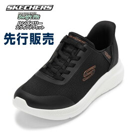 【先行販売 Swift Fit スウィフトフィット】スケッチャーズ SKECHERS 897930W レディース靴 靴 シューズ 4E スニーカー スポーツ CONTOURIST-FAST TRAN シンプル スタイリッシュ ローカットスニーカー 人気 ブランド ブラック TSRC