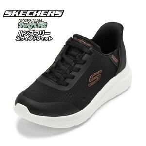y Swift Fit XEBtgtBbgzXPb`[Y SKECHERS 897930W fB[XC C V[Y 4E Xj[J[ X|[c CONTOURIST-FAST TRAN Vv X^CbV [JbgXj[J[ lC u
