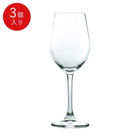 【公式】東洋佐々木ガラス ワイングラス レセプション 3個 セット 330ml 3客 3客 業務用 食洗機対応 ハードストロング 割れにくい 家庭用 赤ワイン 白ワイン ギフト 贈り物 佐々木ガラス