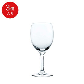【公式】東洋佐々木ガラス ワイングラス HS強化グラス ラーラ 3個 セット 305ml 3客 3脚 プロユース 業務用 食洗機対応 ハードストロング 割れにくい バーアイテム ギフト 贈り物 佐々木ガラス