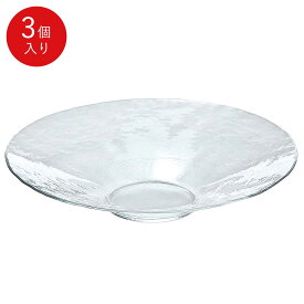 【公式】東洋佐々木ガラス ボール30cm 3個セットガラス プレート 皿 プロユース 業務用 家庭用ギフト 包装 ギフト 佐々木ガラス