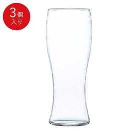 【公式】東洋佐々木ガラス ビヤーグラス 3個セットセット コップ プロユース 業務用 家庭用 コップ バーアイテム ビールグラス ギフト 佐々木ガラス