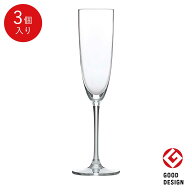 ポイント10倍／スーパーSALE期間中【公式】東洋佐々木ガラス シャンパングラス 3個 セット 145ml ワイン …