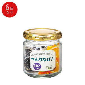 X[p[SALE|Cg10{^yzmX؃KX ׂȂт187 ml6 Lb`pi ƒp Ɩp KX ۑт Wr z[CtCeAE Mtg X؃KX