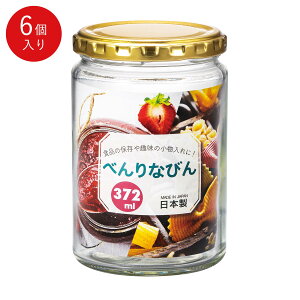 X[p[SALE|Cg10{^yzmX؃KX ׂȂт372ml 6 Lb`pi ƒp Ɩp KX ۑт Wr Mtg X؃KX