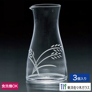 yzmX؃KX JtF 310ml 3Zbg H@Ή v[X Ɩp ƒp ƈ KX { ̊  {  JtF   Mtg X؃KX
