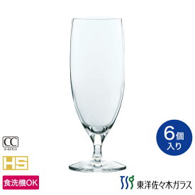 【公式】東洋佐々木ガラス ピルスナー 6個セット プロユース 業務用 バーアイテム コップ ビールグラス ギフト 佐々木ガラス