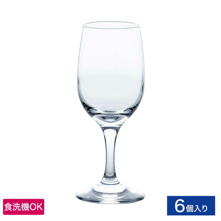 楽天市場】【公式】東洋佐々木ガラス ワイングラス 6個 セット 190ml 