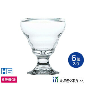【公式】東洋佐々木ガラス ミニパフェ グラス 6個 プロユース 業務用 家庭用 コップ デザートグラス ギフト 佐々木ガラス