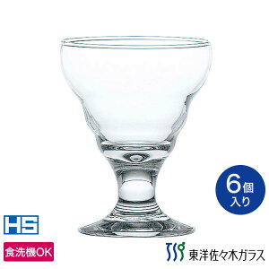 【公式】東洋佐々木ガラス パフェグラス 6個 プロユース 業務用 家庭用 家飲み コップ デザートグラス ギフト 佐々木ガラス