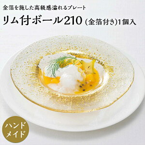 }\Ԓ|Cg5{^yzmX؃KX t{[210 t 1KX v[g M v[X Ɩp ƒpMtg  Mtg X؃KX n̓ j