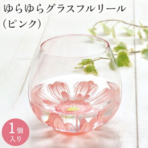 yzmX؃KX OXt[ sN1v[g Mtg zCgf[ uC_ o j Ԃ ƒp \tghN EBXL[ ĒMtg 