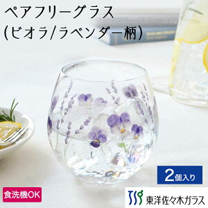 yzmX؃KX yAt[OX rIx_[ 2Zbg uC_ o j Ԃ Mtg ƒp \tghN EBXL[ Ē ԈȊO Mtg X؃K