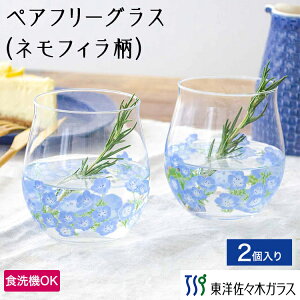 }\Ԓ|Cg5{^yzmX؃KX yAt[OX ltB 2Zbg uC_ o 蕨 Mtg ƒp \tghN ECXL[ z[Ct Mt