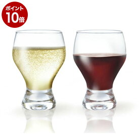 【公式】東洋佐々木ガラス ワイングラス 2個 225ml ペア ペアグラス ワイン シャンパン グラス 赤ワイン 白ワイン 食洗機対応 家庭用 パーティー ガラス コップ ギフト プレゼント 佐々木ガラス